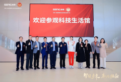 探秘森歌：