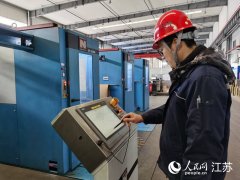 锚定新型工